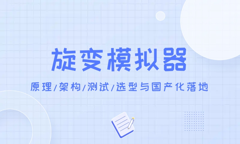 文章封面图