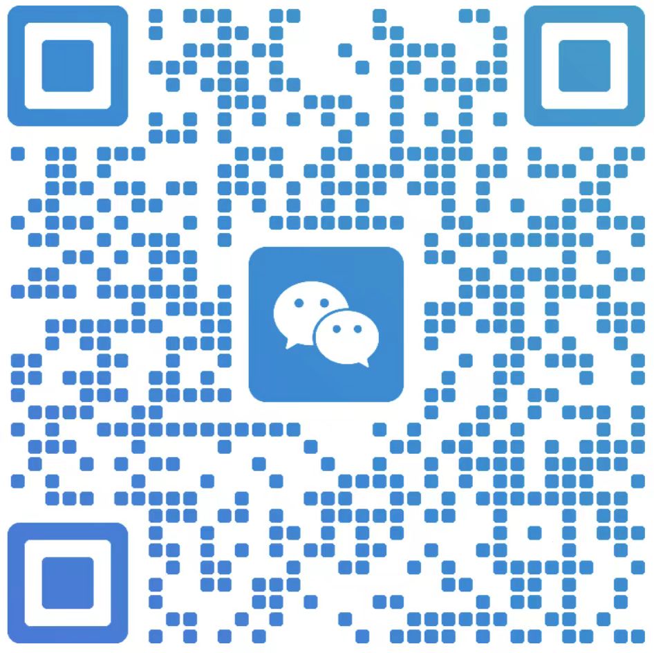 客服微信二维码